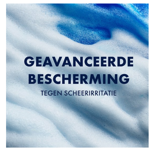 Gel de rasage Gillette Fusion - À l'huile d'amande - Pour peaux sensibles - Pack économique 6 x 200 ml