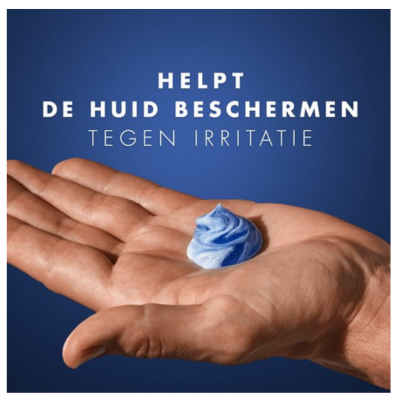 Gillette Cooling Pro Scheergel 200 ml